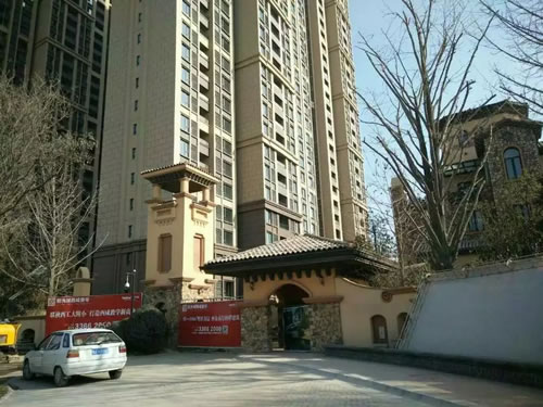 宝鸡二建咸阳工程